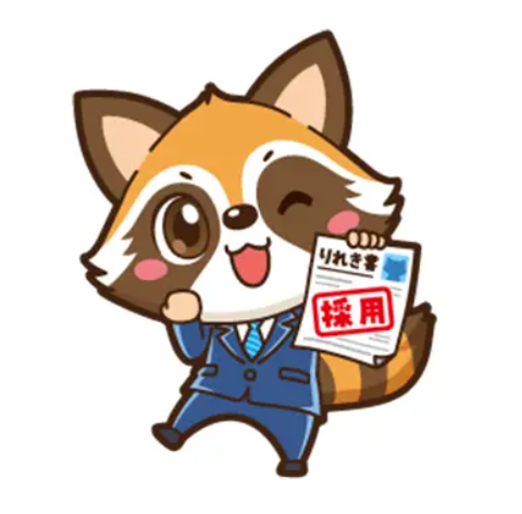 b75670002's tweet photo. 🌟ゆる募🌟
【求人ボックスを始めるなら今！ぜ～んぶタダ♪求人原稿作成・運用設定含む全て無料！！】

オリコン顧客満足度NO.1の”求人ボックス“
掲載求人数2000万件以上、利用者数1,100万人以上の運用型の広告。
そんな求人ボックスで通常掲載費の20％かかる原稿制作料を今なら0円でご掲載案内可能！ https://t.co/4yIzHsJc6y
