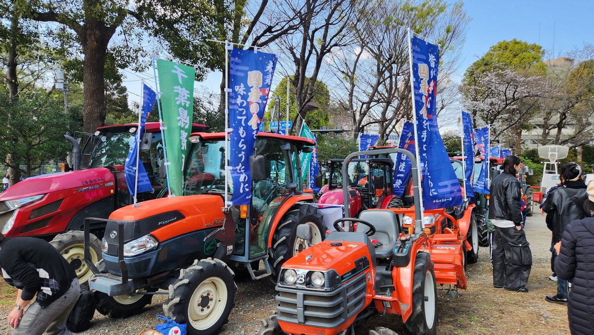 日本の食と農を　守ろうー！
#令和の百姓一揆