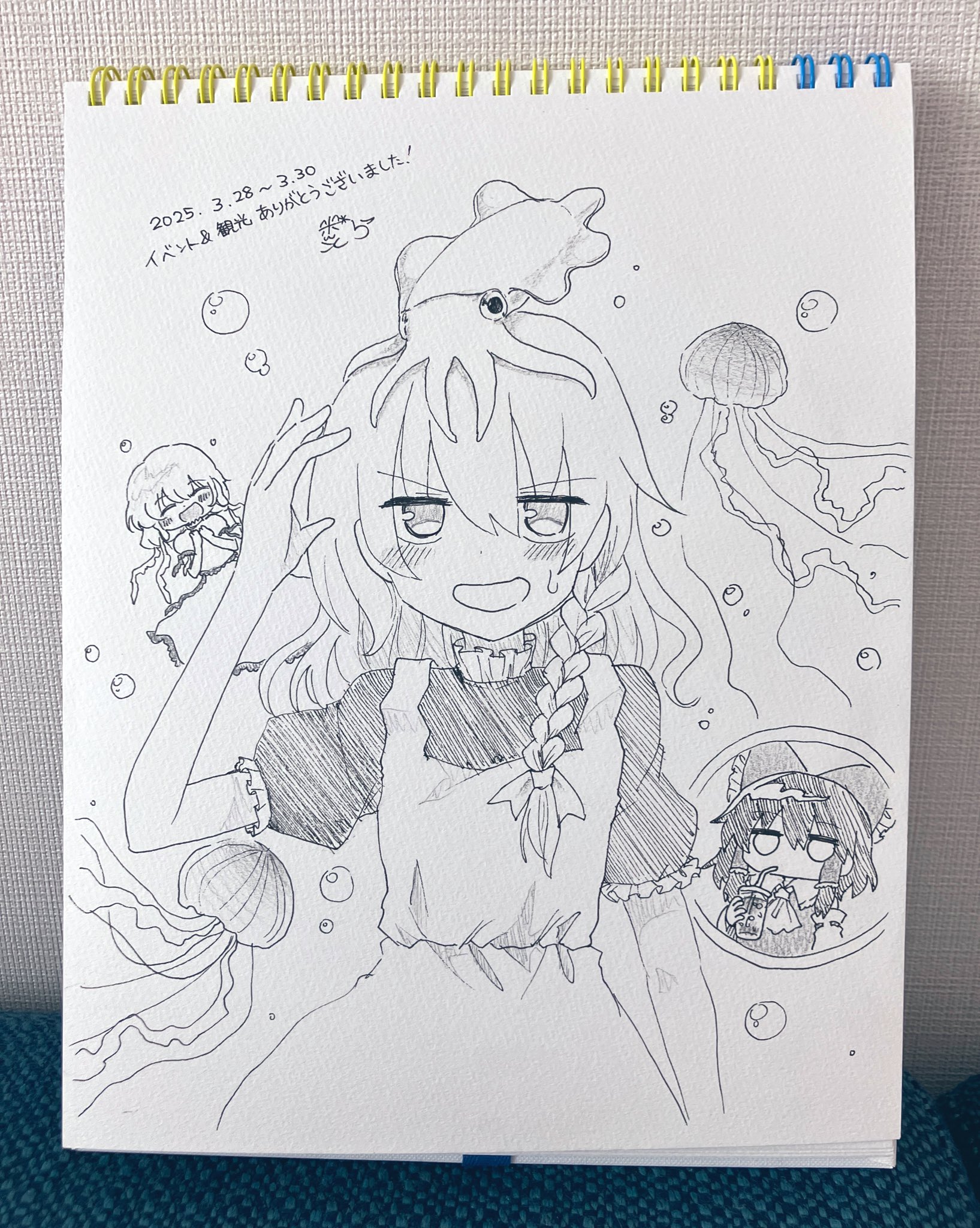 東雲しき☁️ (@sinononome_) / X