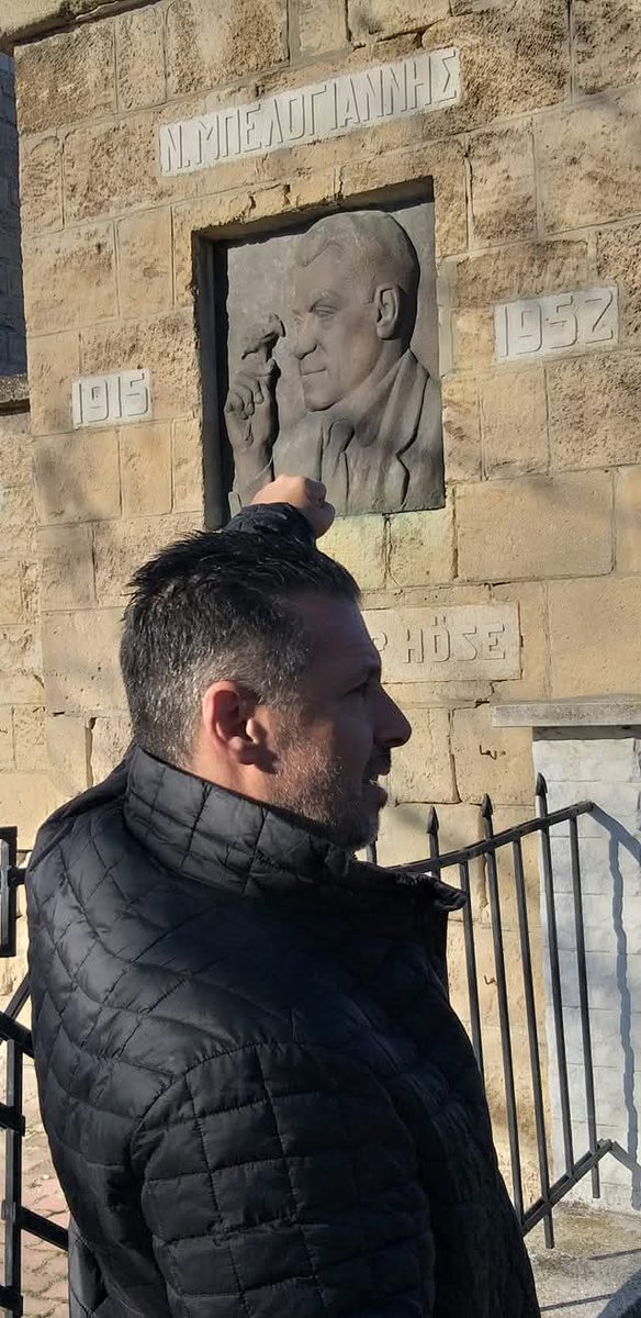 NikolasAngelid1's tweet image. "Έτσι αγαπάμε εμείς την Ελλάδα. Με την καρδιά μας και με το αίμα μας"...
Αντάμωμα, 6 χρόνια πριν, με της αθανασία της επανάστασης στο χωριό Μπελογιάννης της Ουγγαρία
#Μπελογιαννης #ΚΚΕ