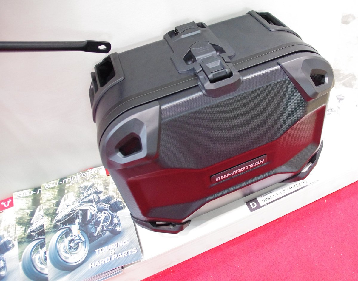 Cuervo_C9216's tweet photo. 触れる機会がほとんどない
SW-MOTECH （エスダブリューモテック）のサイドケース

ハードタイプのサイドケース出しているメーカー少ないから

こういう展示会で実物チェックできるのはありがたい

#TMCS2025 
#東京モーターサイクルショー2025 https://t.co/Jv4SVP5HYy