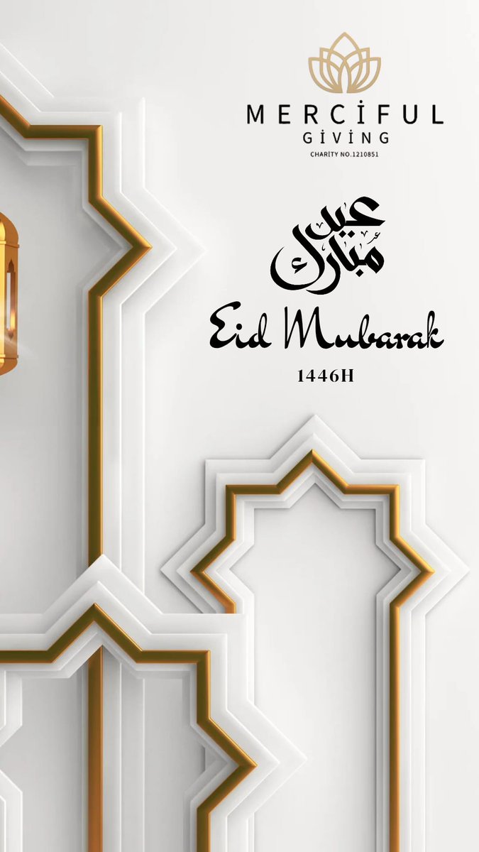 Eid Mubarak, Eid Mubarak!

Wishing you and your loved ones joy, peace, and countless blessings on this special da

Taqabbal Allahu minna wa minkum! 🤲🏼

#EidAlFitr #EidMubarak #Eid2025 #Eid