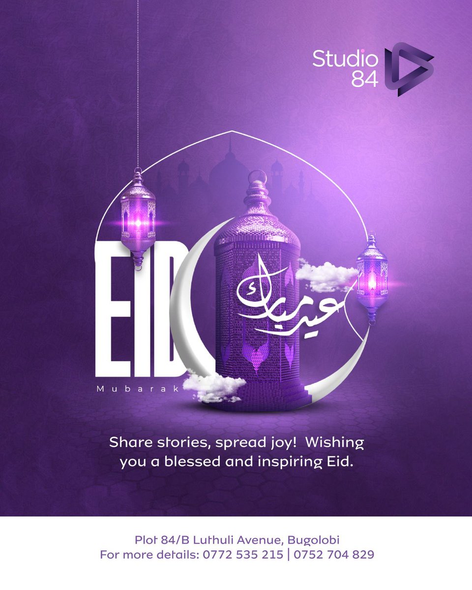 📖✨ Share stories, spread joy! Wishing you a blessed and inspiring Eid. 🌙🤲🏽💛

#EidMubarak #BlessingsAndJoy #InspireAndCelebrate #EidVibes