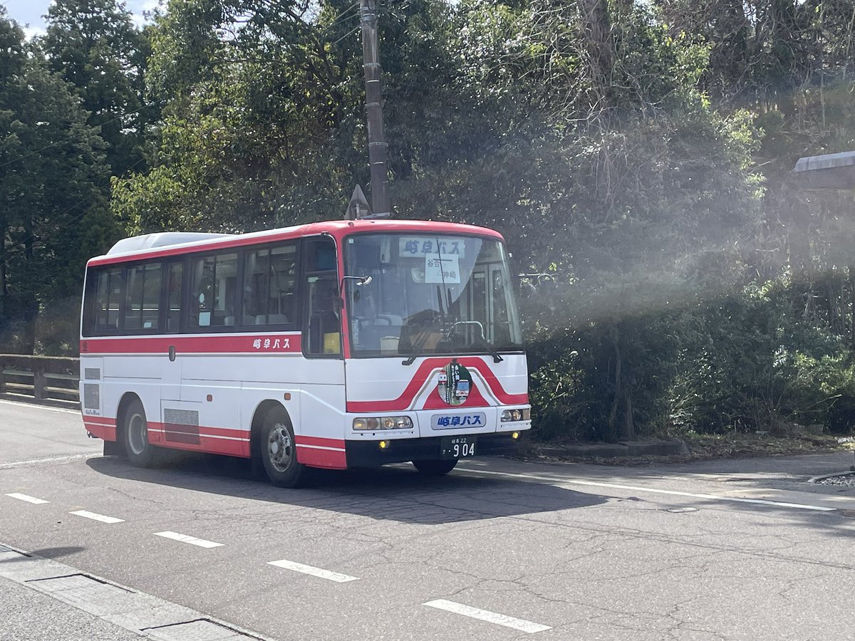 岐阜バス岐北線(神崎系統) 神崎行き・谷合行き [高富]904号車 #えす
