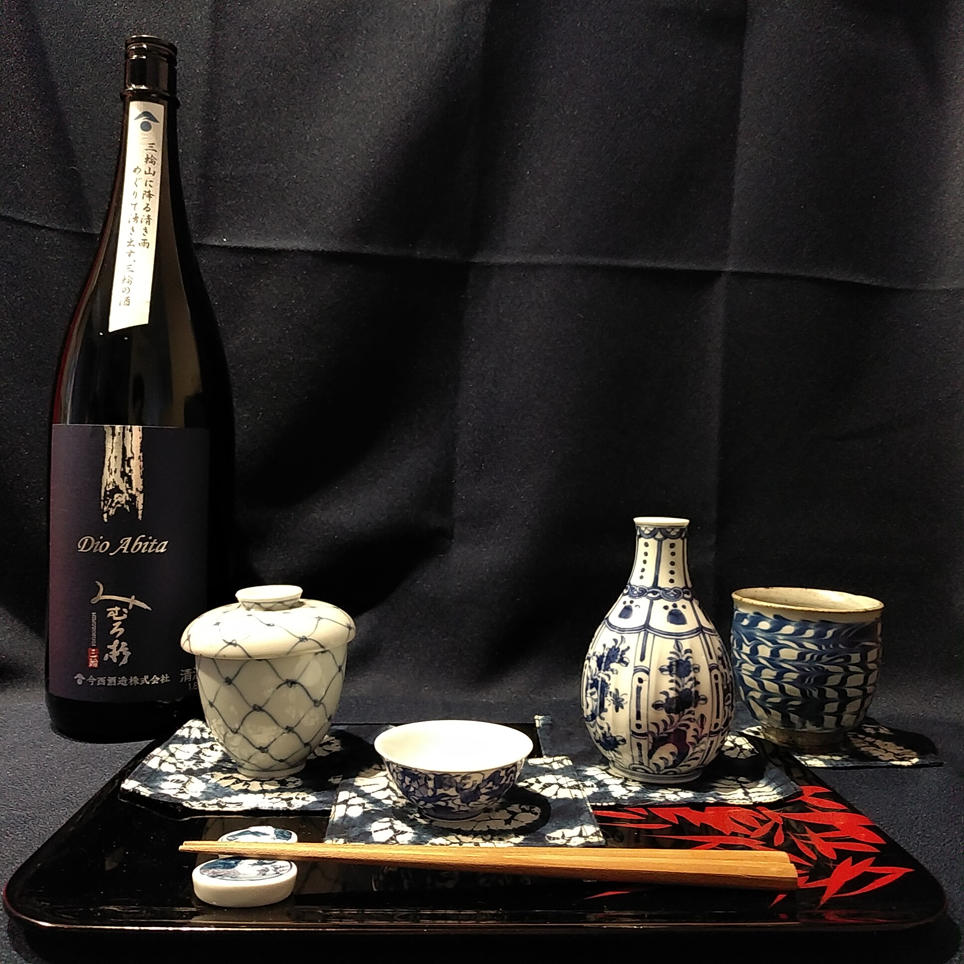江戸時代　古信楽系　油揚げ手　ぐい呑　酒杯　盃　酒器　土もの　 古陶磁器 江戸時代 古信楽系 油揚げ手 ぐい呑 酒杯 盃 酒器 土もの 古陶磁器