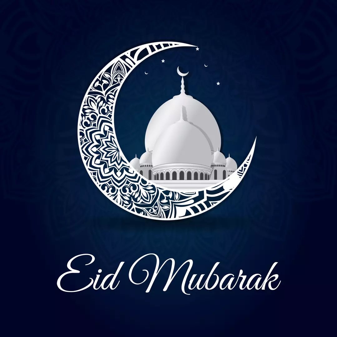 En ce jour de l'Aïd, qui marque la fin du Ramadan, j’adresse mes meilleurs vœux à tous nos concitoyens musulmans de Brétigny, d’Essonne et d’ailleurs !

Que la joie, le partage et la paix soient au rendez-vous pour chacune et chacun d'entre vous ! 

Bonne fête à tous!
#AïdMubarak