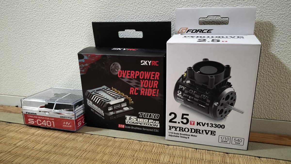 airacomet_p59rc's tweet photo. 暴力となるか、至高となるか…(笑)
いよいよ今週末、シェイクダウンやってみます。
もちろんジェノバに搭載予定。
サーボはS9571が調子悪いので世代交替を。。。
#gforce
#pyrodrive
#genova https://t.co/0EBEh8vFJj