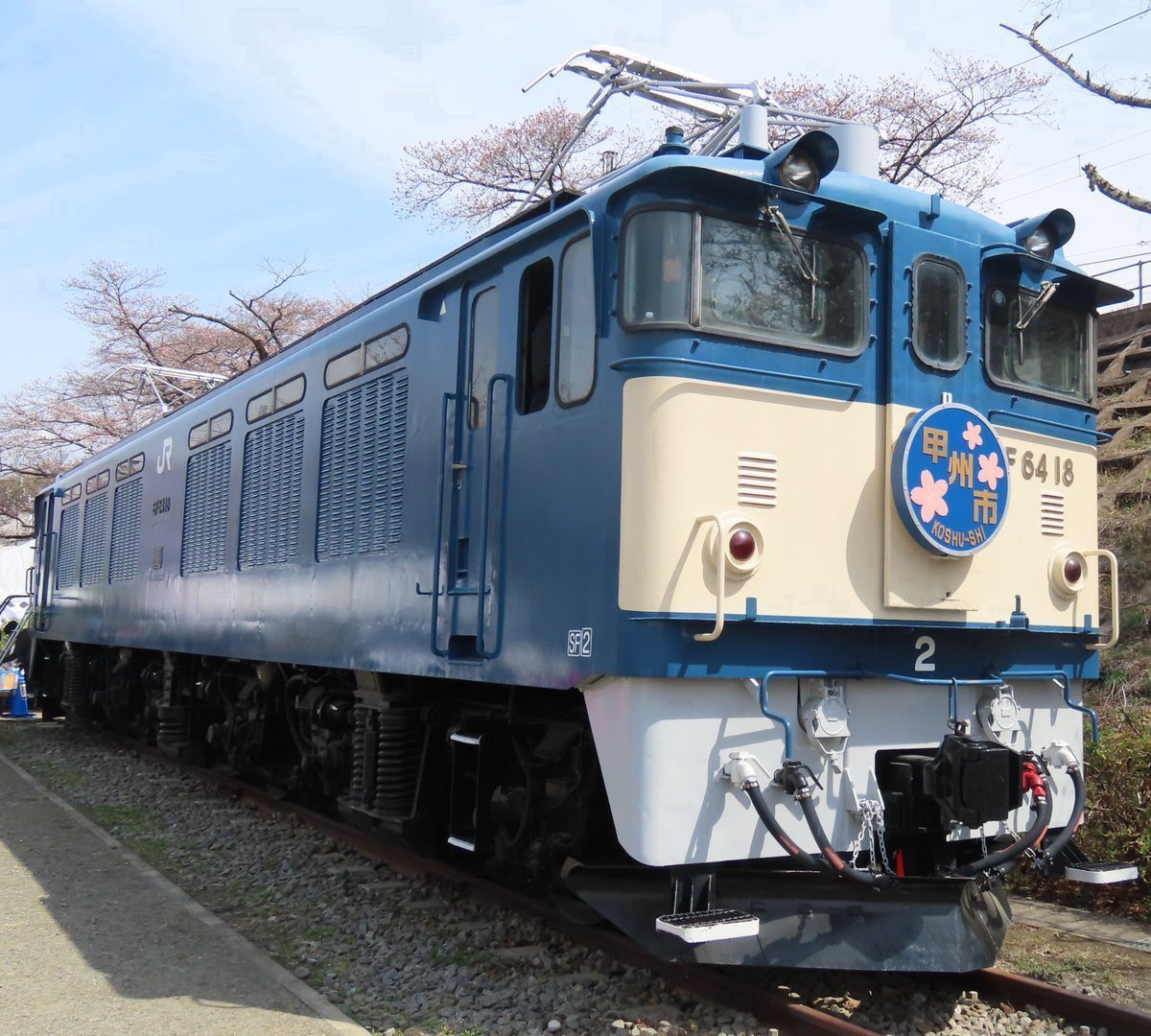 中央本線211系を撮り勝沼ぶどう郷へ行って来ました。 EF64 18には甲州