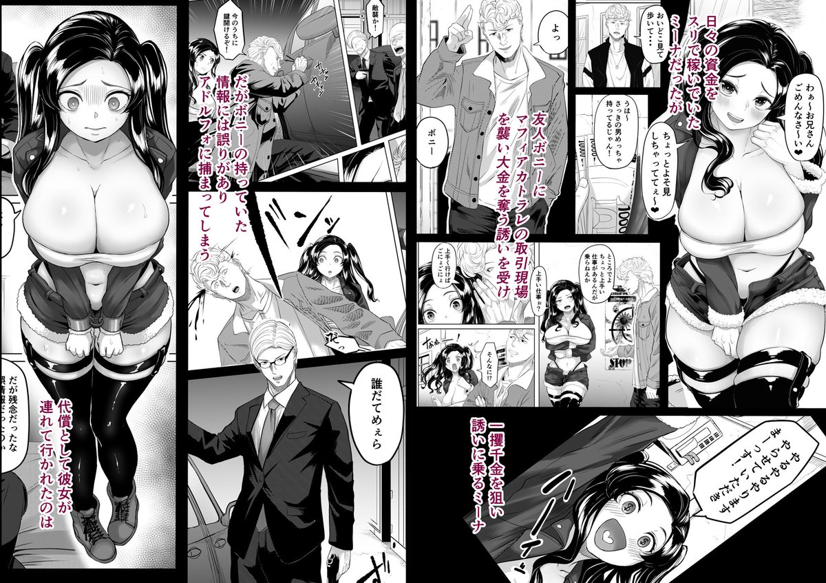 競売便女
#ad
https://t.co/OsnXbyRx0D 