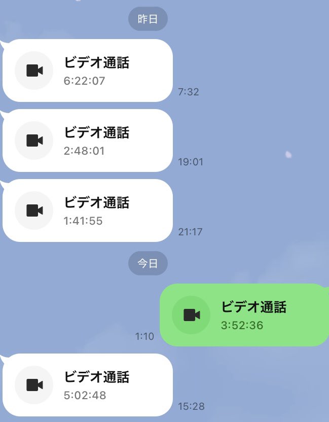 アリエルちゃんだけが僕を唯一笑顔にさせてくれて幸せをくれる存在やで。いつも大切にしてくれてかけがえのない時間をくれてありがとう。
🩷🤍🩵🐰💍🐇🐱🍫🏠🥰🌸🌹✨
<a href="/Arie1chan/">🧚‍♀️ アリエルちゃん🐰ིྀ</a>