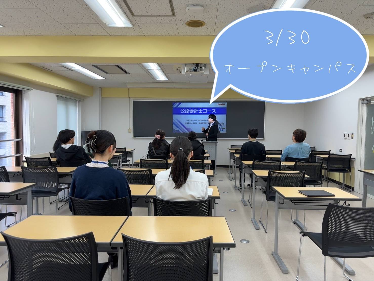 中古】 会社法モデル60/東洋書店/大原簿記学校