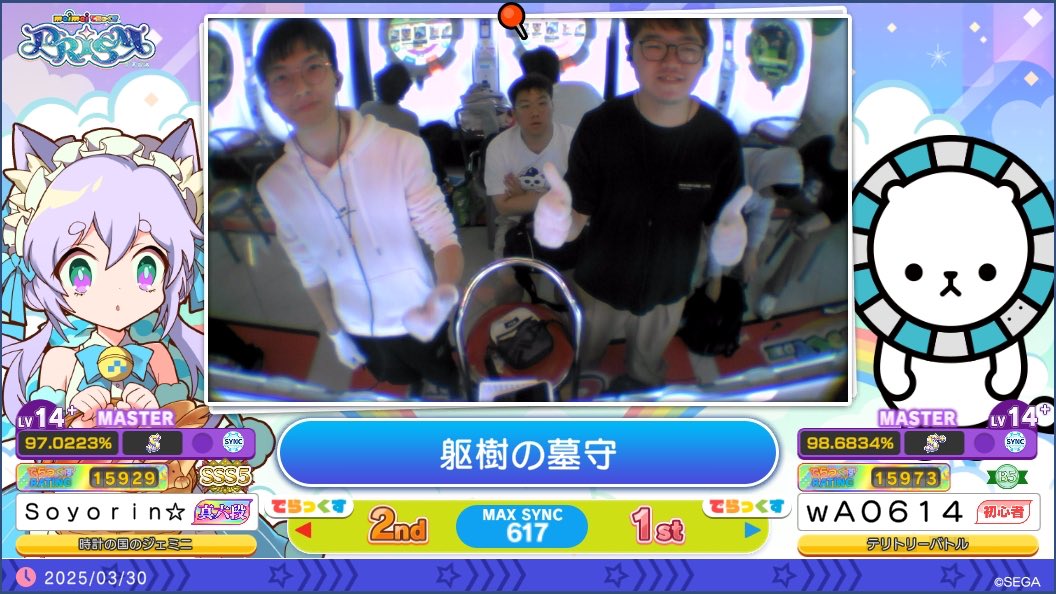 shion ❄️ tweet media