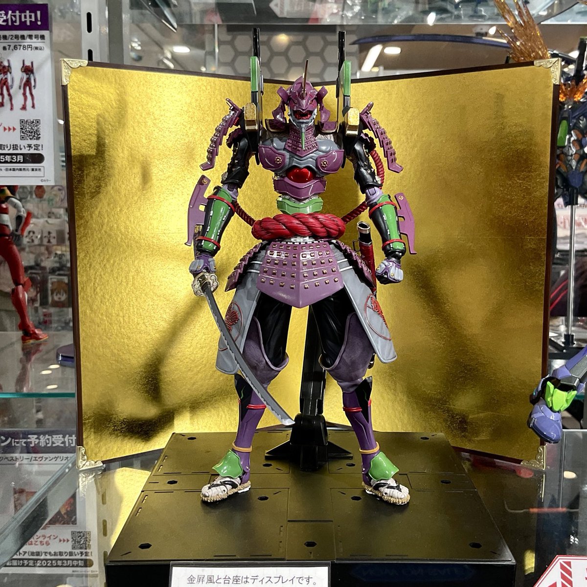 エヴァンゲリオンストア東京01（池袋） tweet media