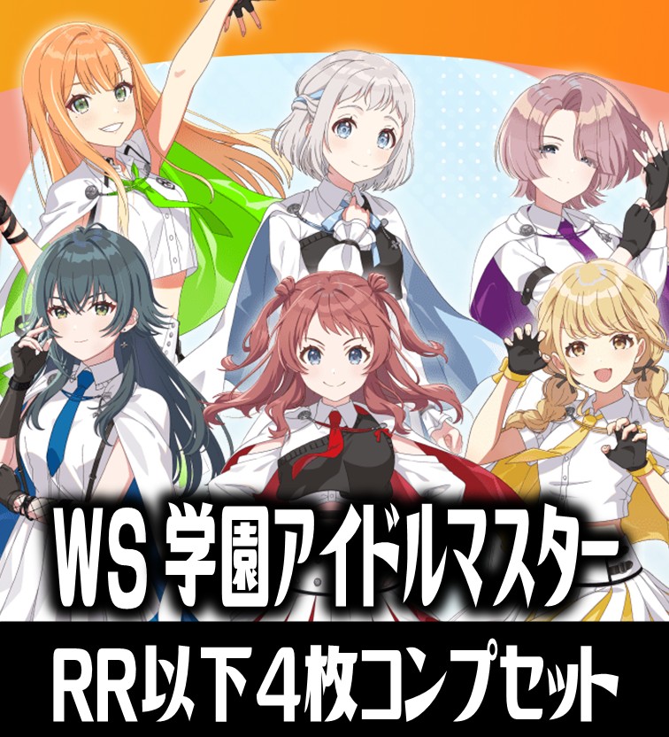 全国発送対応】マスターズスクウェア@店内大会再開 on X 全国発送対応】マスターズスクウェア@店内大会再開 on X