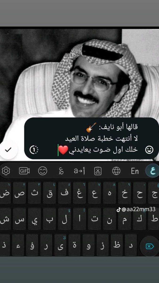 SaAlsultan's tweet photo. https://t.co/zsqdHmbskk