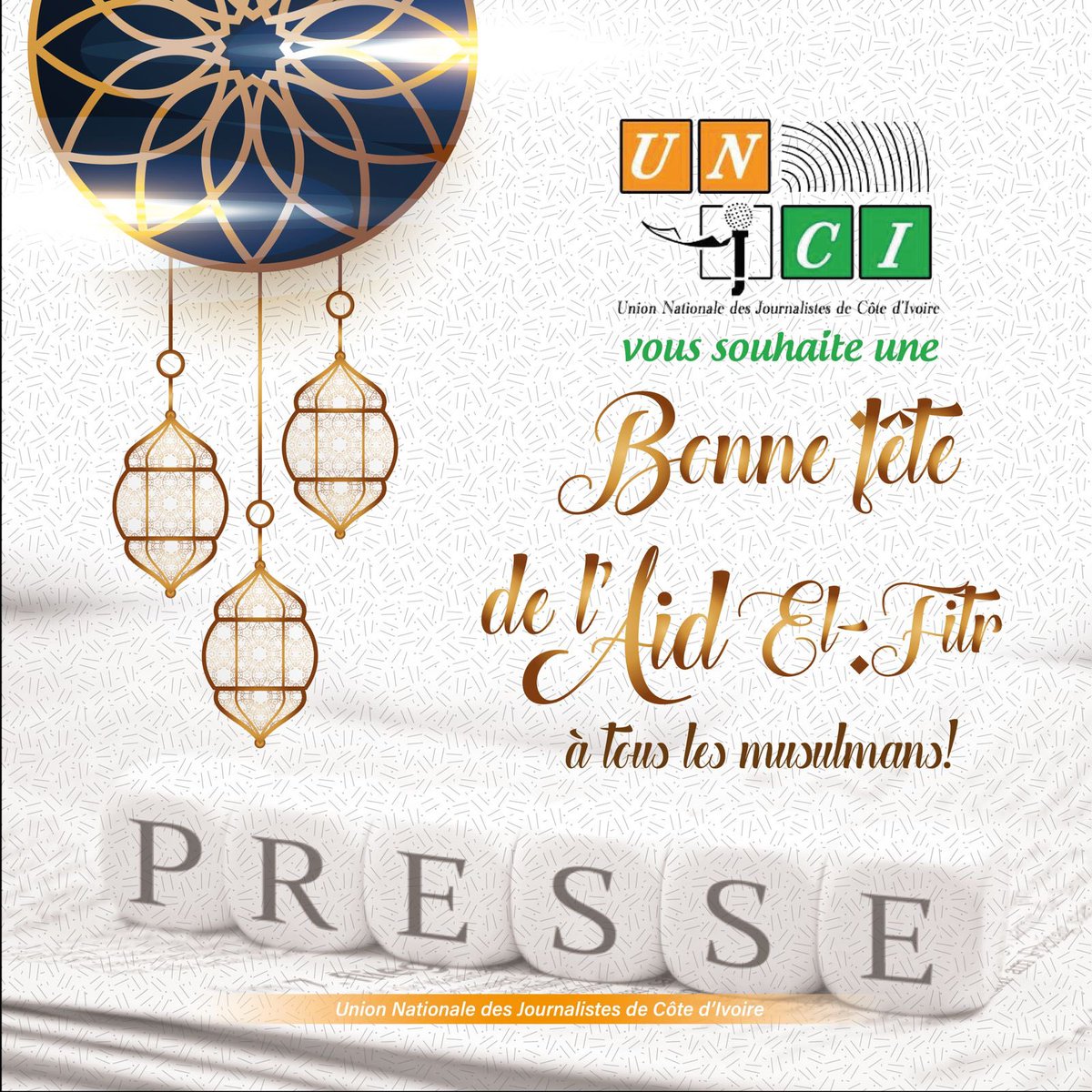 L’Union nationale des Journalistes de Côte d’Ivoire souhaite une joyeuse fête de l’Aïd el-Fitr à la communauté musulmane de #CIV225, et en particulier à nos confrères et consœurs journalistes.

Que cette journée soit un moment de paix, de partage et de fraternité.