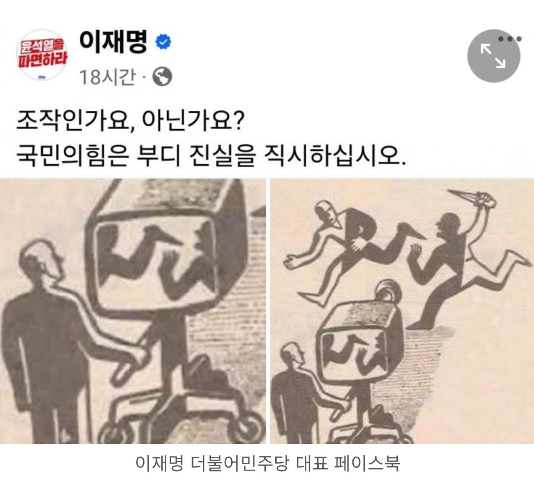 Jennie X tweet media