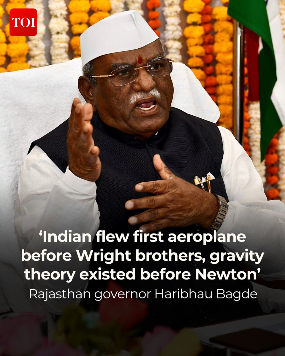 #Rajasthan governor #HaribhauBagde claimed that an Indian named Shivkar Bapuji Talpade flew the first aeroplane in 1895 at Chaupati of #Mumbai before the #Wrightbrothers flew their airplane in 1903.

Read more🔗toi.in/VGSz6Y