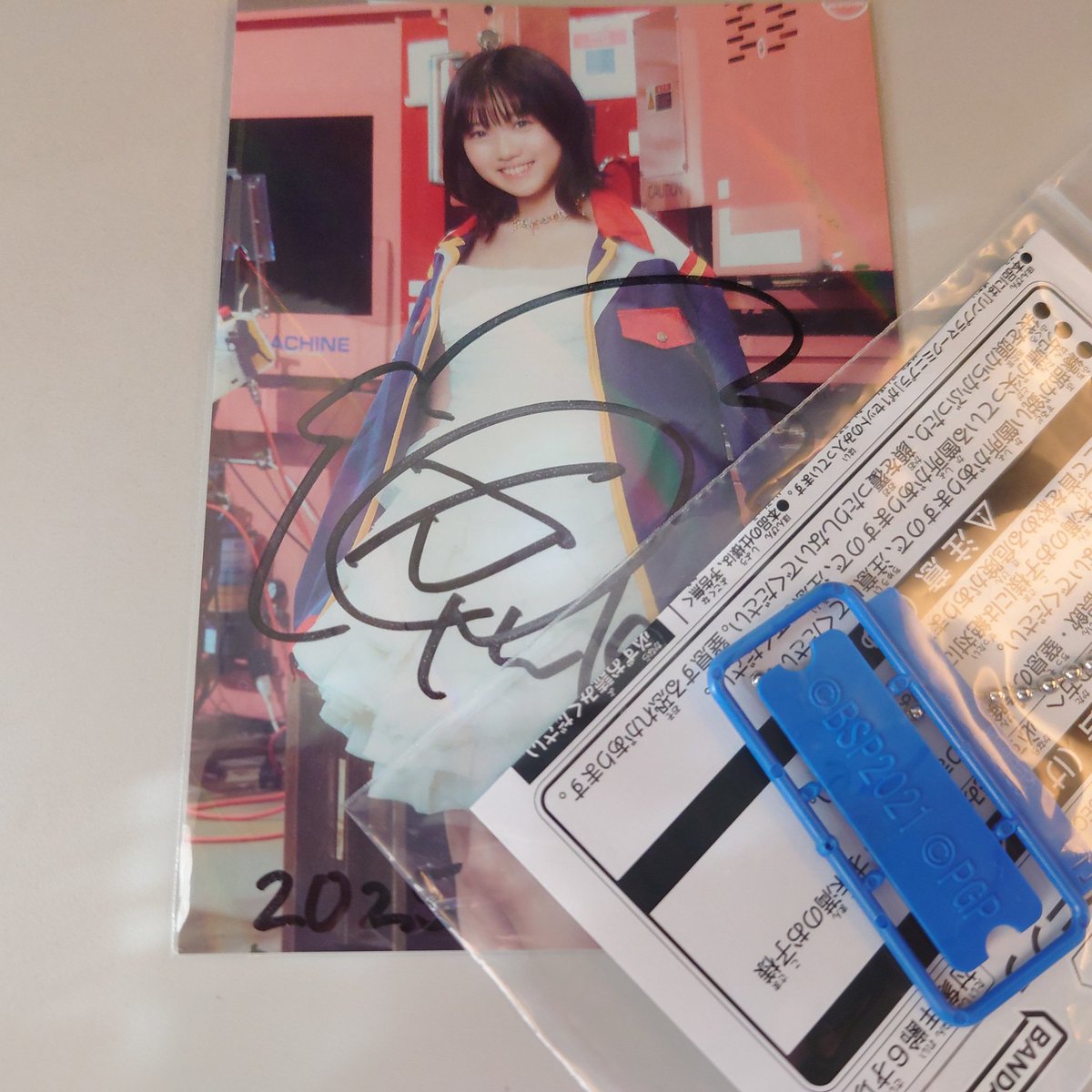 tamagomanju12's tweet image. さっそくサイン入りになったキラカード
会社で『リンプラって何？』って言われたときに使います
大阪第2部だけでも来れて良かった。また１週間がんばれる。
#石田悠佳ワールド #リンクルプラネット #LINKLPLNET