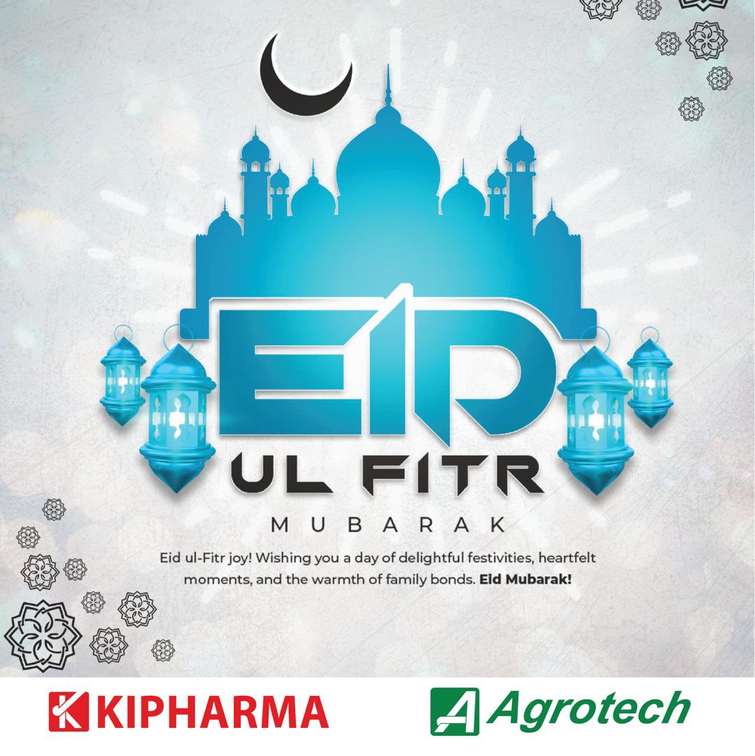 Eid Mubarak! 🌙🎉
