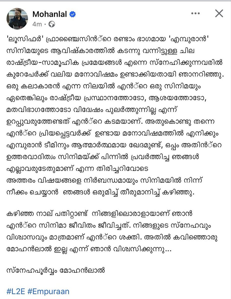 MahaRathii's tweet photo. 🚨 BREAKING: Mohanlal APOLOGIZES for his anti-Hindu, anti-BJP, and anti-India propaganda in #Empuraan!

This so-called Lieutenant Colonel of the Indian Army backed a jihadi narrative and is now scrambling for cover! 

If this film was “just fiction,” why is he apologizing now?

First, they push anti-national lies—then they crawl back when exposed! SHAMEFUL!