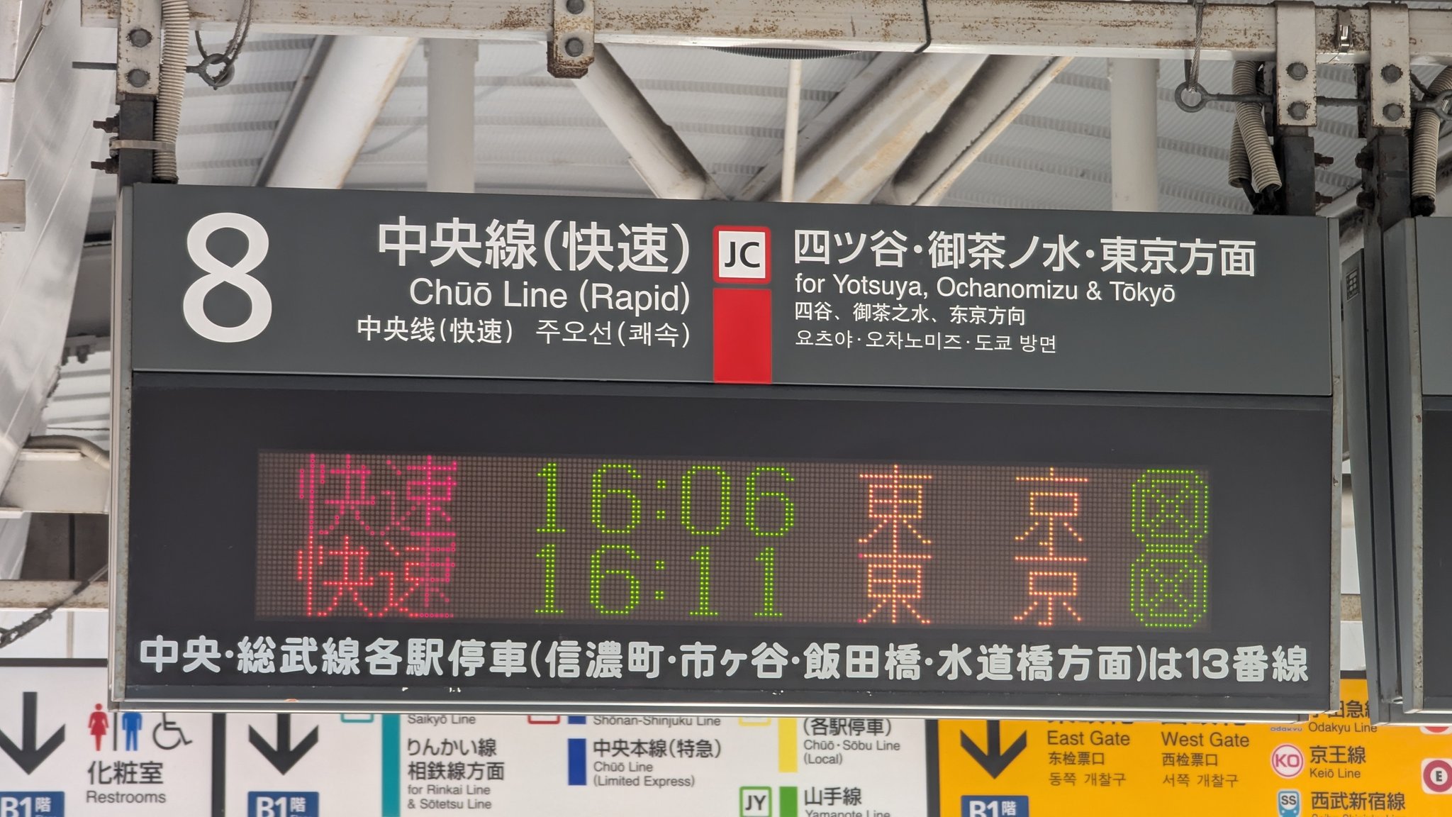 あとす (@ATOS_LED) / X