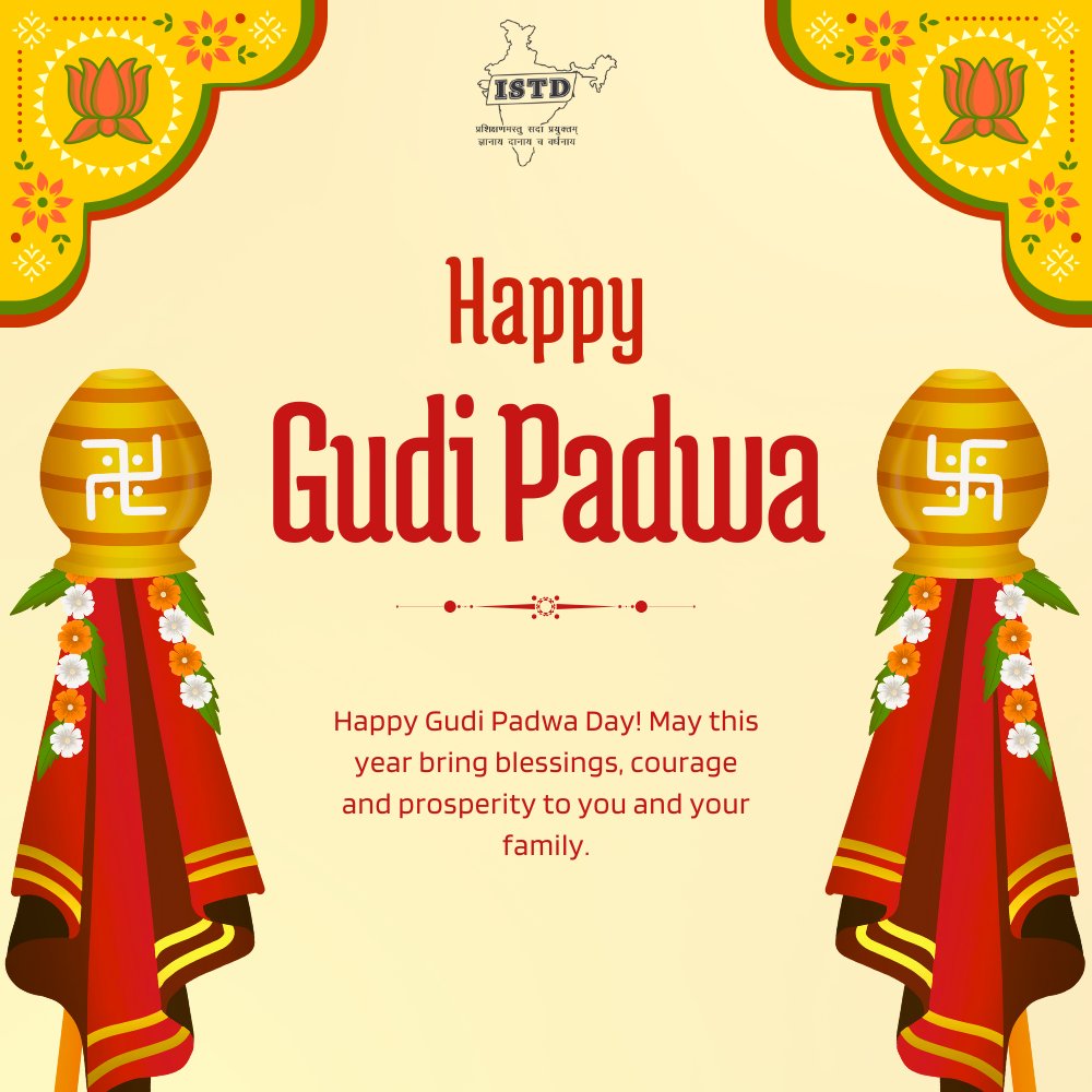 Happy Gudi Padwa...!