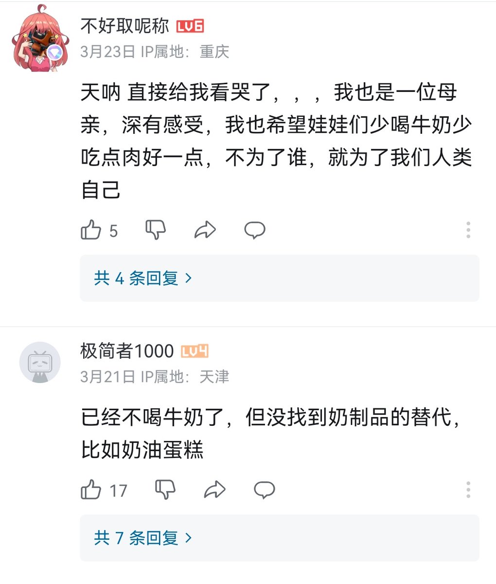 大漠孤鹰⛓ tweet media