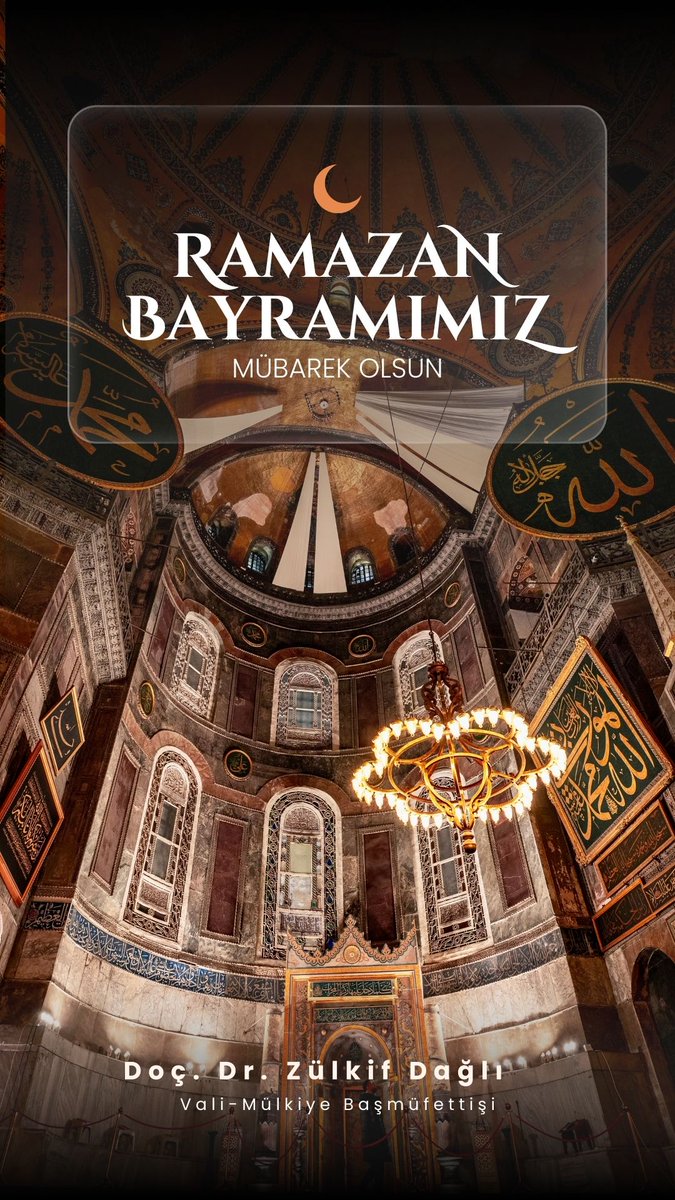Ramazan Bayramı’nın başta Gazze olmak üzere milletimize ve İslam âlemine sağlık, huzur ve bereket getirmesini diliyorum.

Bu mübarek günler, birlik ve kardeşliğimizi daim kılsın.

#RamazanBayramı’mız mübarek olsun.