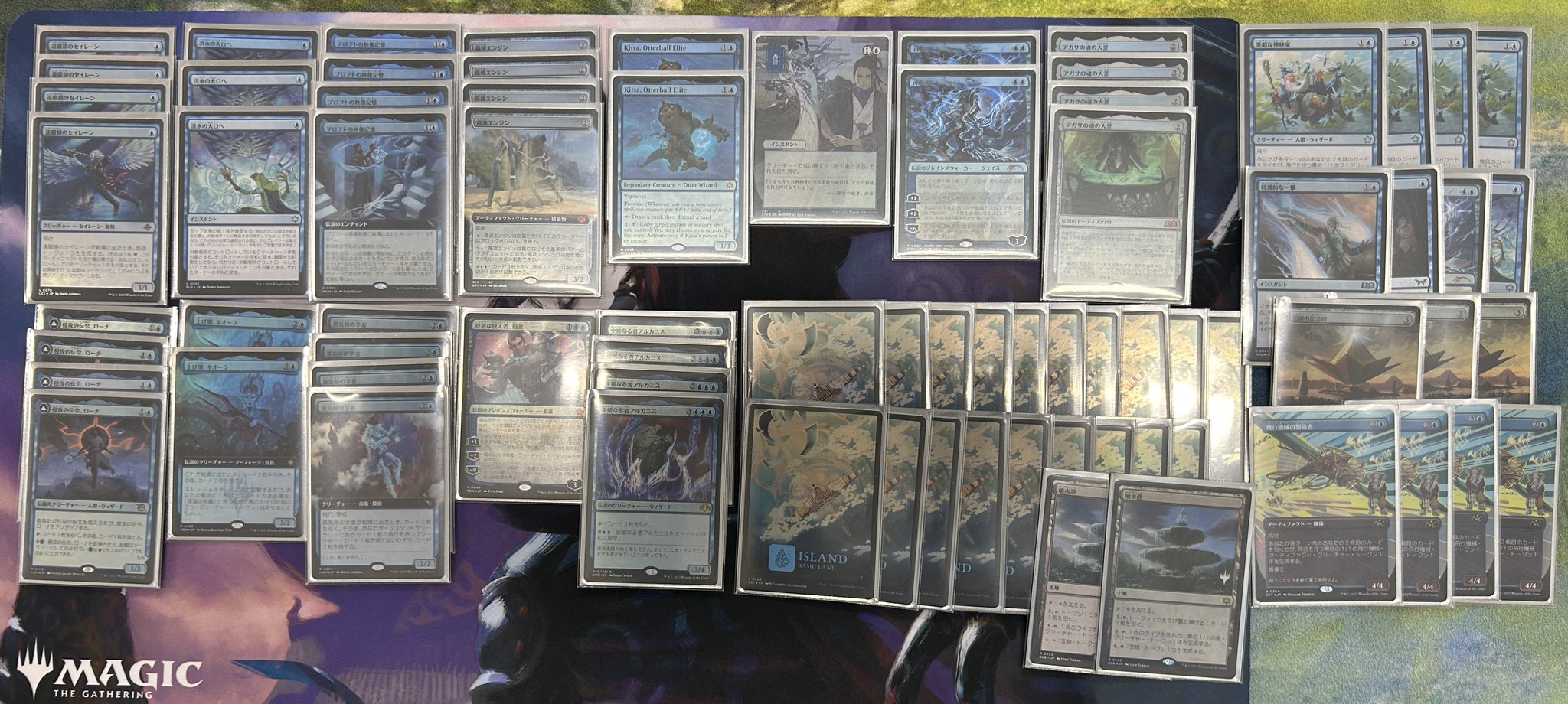Cardshop Serra＠MtG on X: 