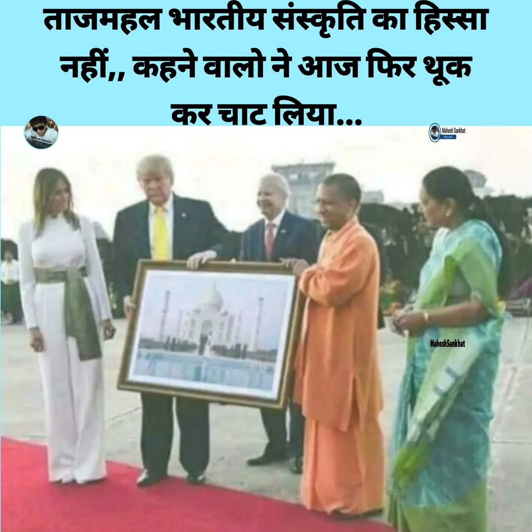थुककर चाटने की आदत पुरानी है ,,,,!!