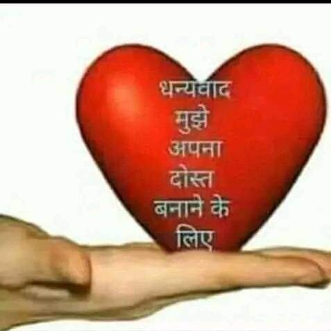 NavaramChaudha1's tweet photo. @Siya_Pandit_ https://t.co/3fZ3qNQMWd