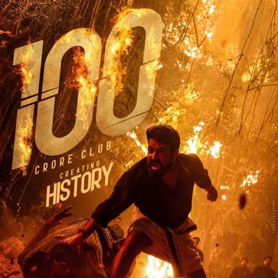 V_CinemaKKLM's tweet photo. #NewProfilePic https://t.co/dm1FfWCzdm