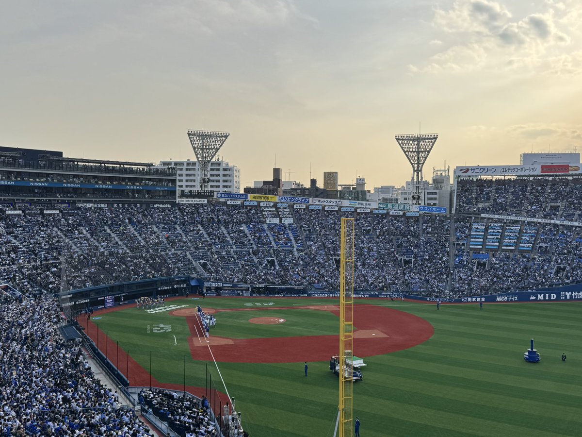 ＼横浜優勝／
#baystars