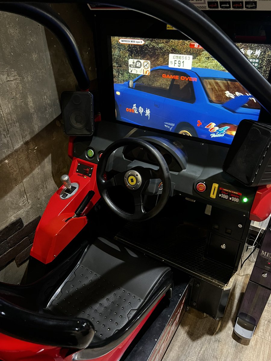 恐らく関東で一番メンテナンス状況の良いバトルギア4プロ筐体あります！
中古キーお持ちの方は新車登録可能です！