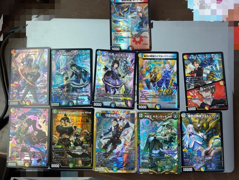 野を越え山を越え、自宅に帰って参りました
本日の成果！
1BOXでこんな感じです！！
個人的に地雷冥土欲しかったので満足😊