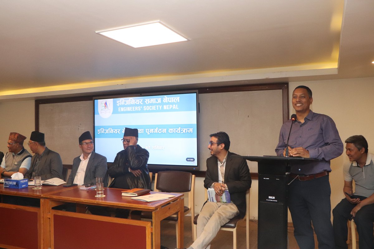 भक्तपुर,१६ चैत । इन्जिनियर समाज नेपालको केन्द्रीय कार्य समितिको शनिबार पुनः गठन भयो। भक्तपुरमा सम्पन्न इन्जिनियरहरूको भेलाले नयाँ कार्यसमिति गठन तथा ७ सदस्यीय सल्लाहकार समिति गठन गर्नुका साथै बैठकले प्रदेशहरूमा समाजको सङ्गठन विस्तारको लागि प्रदेश समन्वयको जिम्मेवारी पनि तोकेको छ।