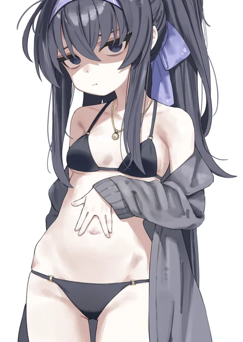 ウイ