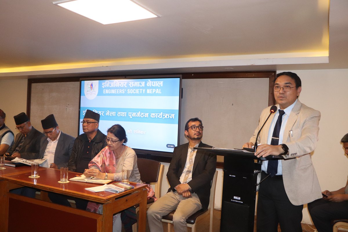 भक्तपुर,१६ चैत । इन्जिनियर समाज नेपालको केन्द्रीय कार्य समितिको शनिबार पुनः गठन भयो। भक्तपुरमा सम्पन्न इन्जिनियरहरूको भेलाले नयाँ कार्यसमिति गठन तथा ७ सदस्यीय सल्लाहकार समिति गठन गर्नुका साथै बैठकले प्रदेशहरूमा समाजको सङ्गठन विस्तारको लागि प्रदेश समन्वयको जिम्मेवारी पनि तोकेको छ।