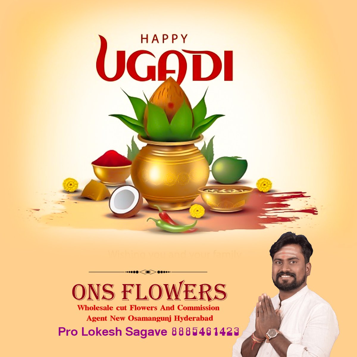 lksagave's tweet photo. *ನಾಡಿನ ಸಮಸ್ತ ಜನತೆಗೆ ಯುಗಾದಿ ಹಬ್ಬದ ಹಾರ್ದಿಕ ಶುಭಾಶಯಗಳು* https://t.co/df15S1cHio