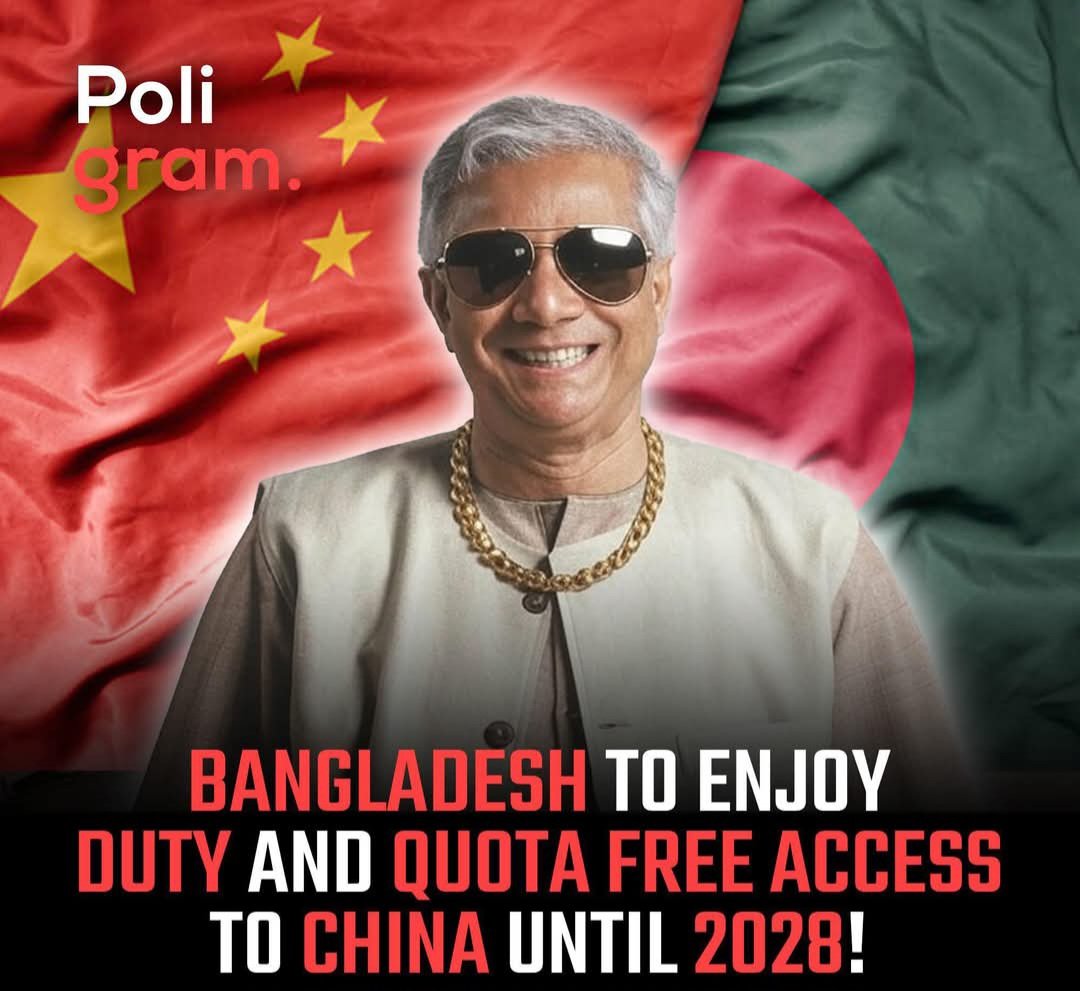 Yunus or Election?? 

#Bangladesh