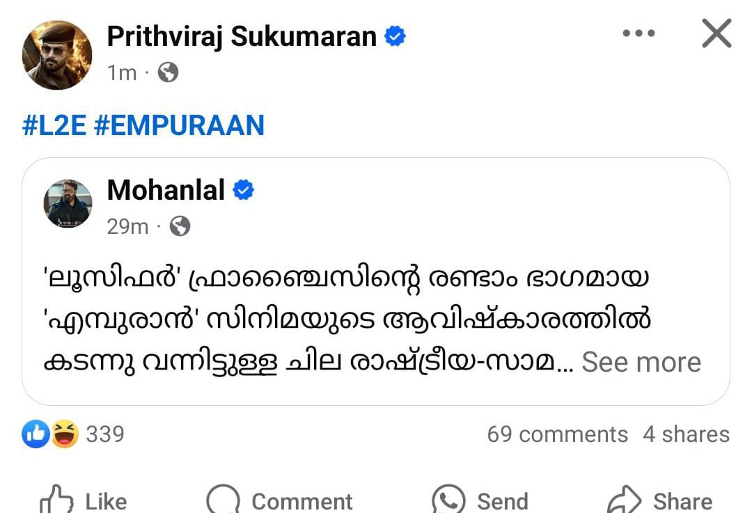 Forumkeralam2's tweet photo. Dear @PrithviOfficial..,, No Words🙏🙏 https://t.co/tHh6KyS1t4
