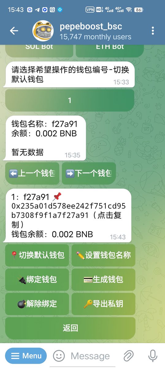 Alirere88's tweet photo. @Genzo772677 微信号@qq68859656 https://t.co/EqlROcZoPC