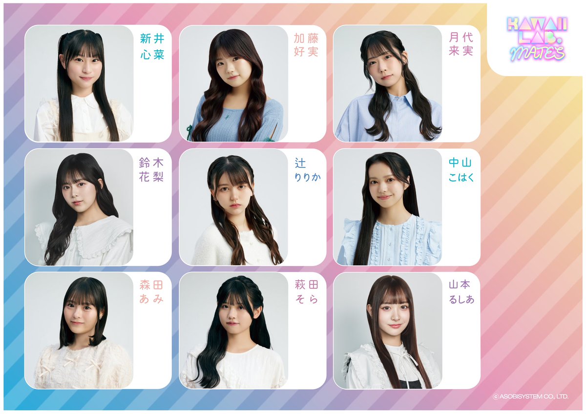 GnRePknbwAAudSo.jpg?format=jpg