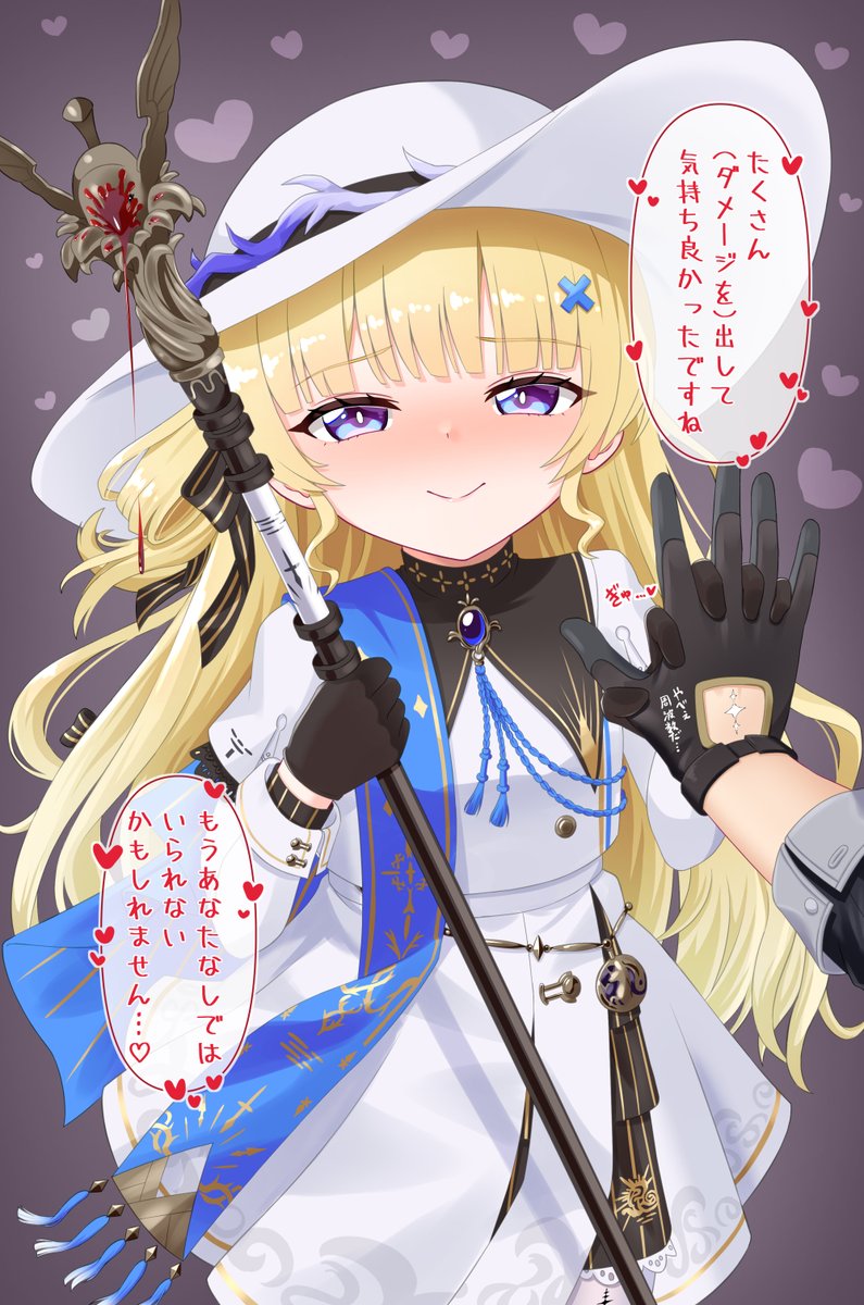 ꧁⋆♡プロフ必読様♡⋆꧂ shio ※プロフ必読お願い致します。様 リクエスト 2点 まとめ商品