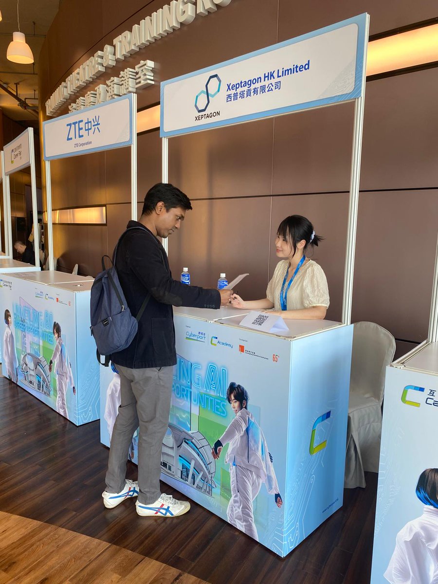 xeptagon's tweet photo. We had an amazing time at the @cyberport_hk Career Fair, connecting with talented individuals and sharing opportunities at #Xeptagon.
If you missed the fair, don’t worry! We’re still looking for dynamic people to join our team.
Apply here - https://t.co/fKDtAqmkDC
#Cyberport https://t.co/vPu5JdMaUW