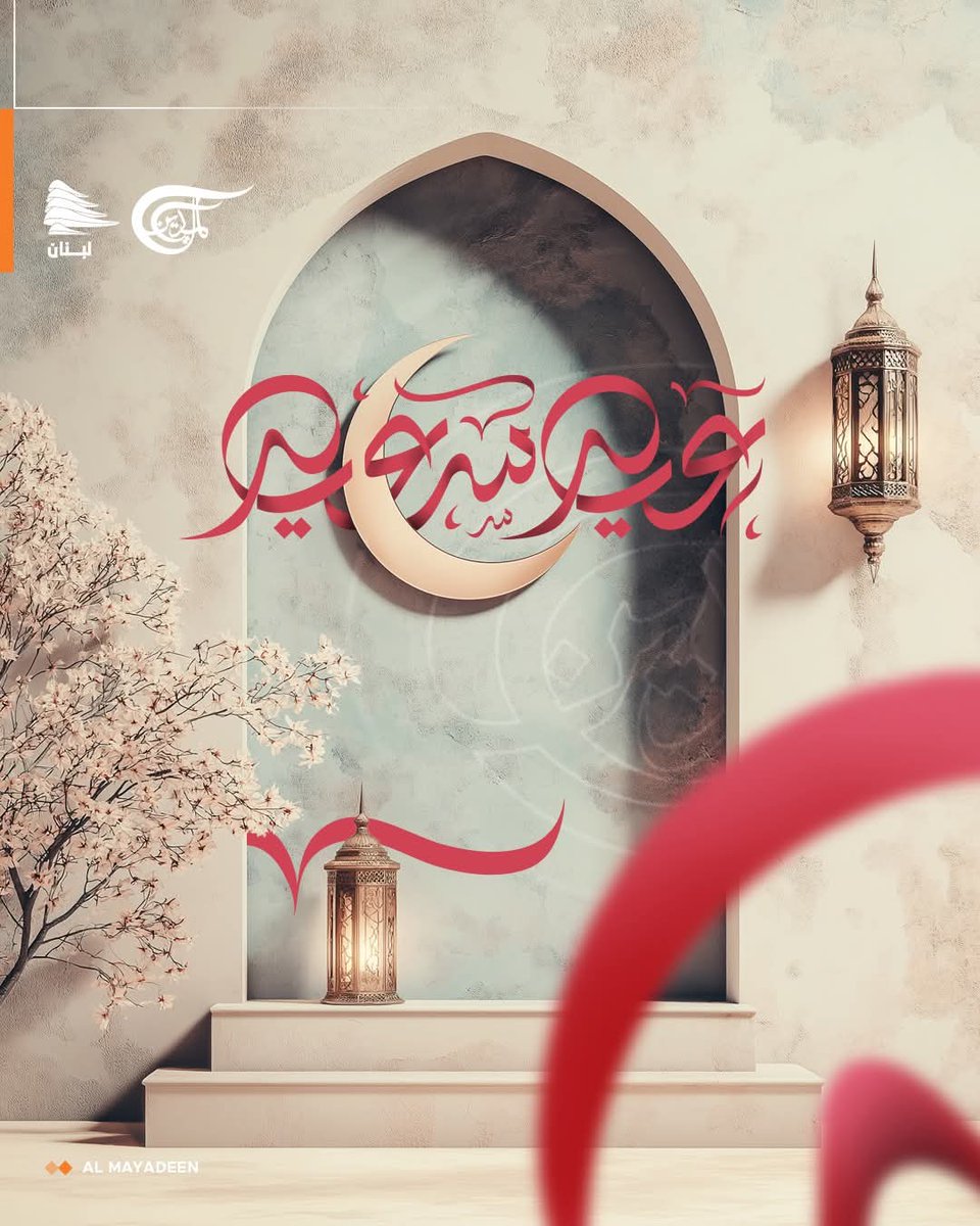 *يمنية وافتخر* (@soso00474224) on Twitter photo 