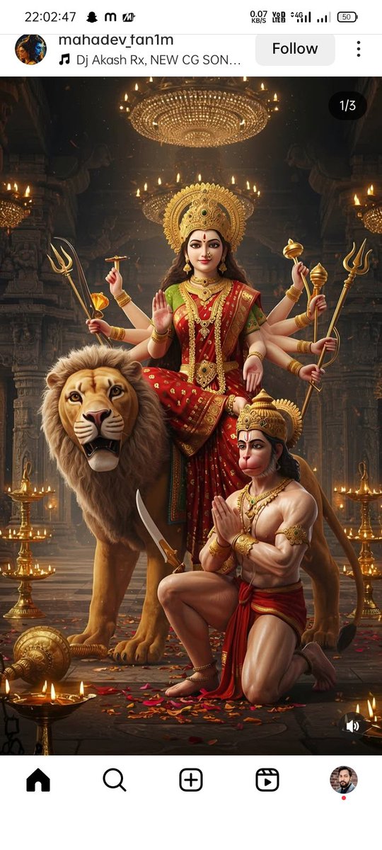<a href="/BKentrepreneur5/">BK Entrepreneur 🇮🇳 (iconic star)</a> 
#जय माता दी