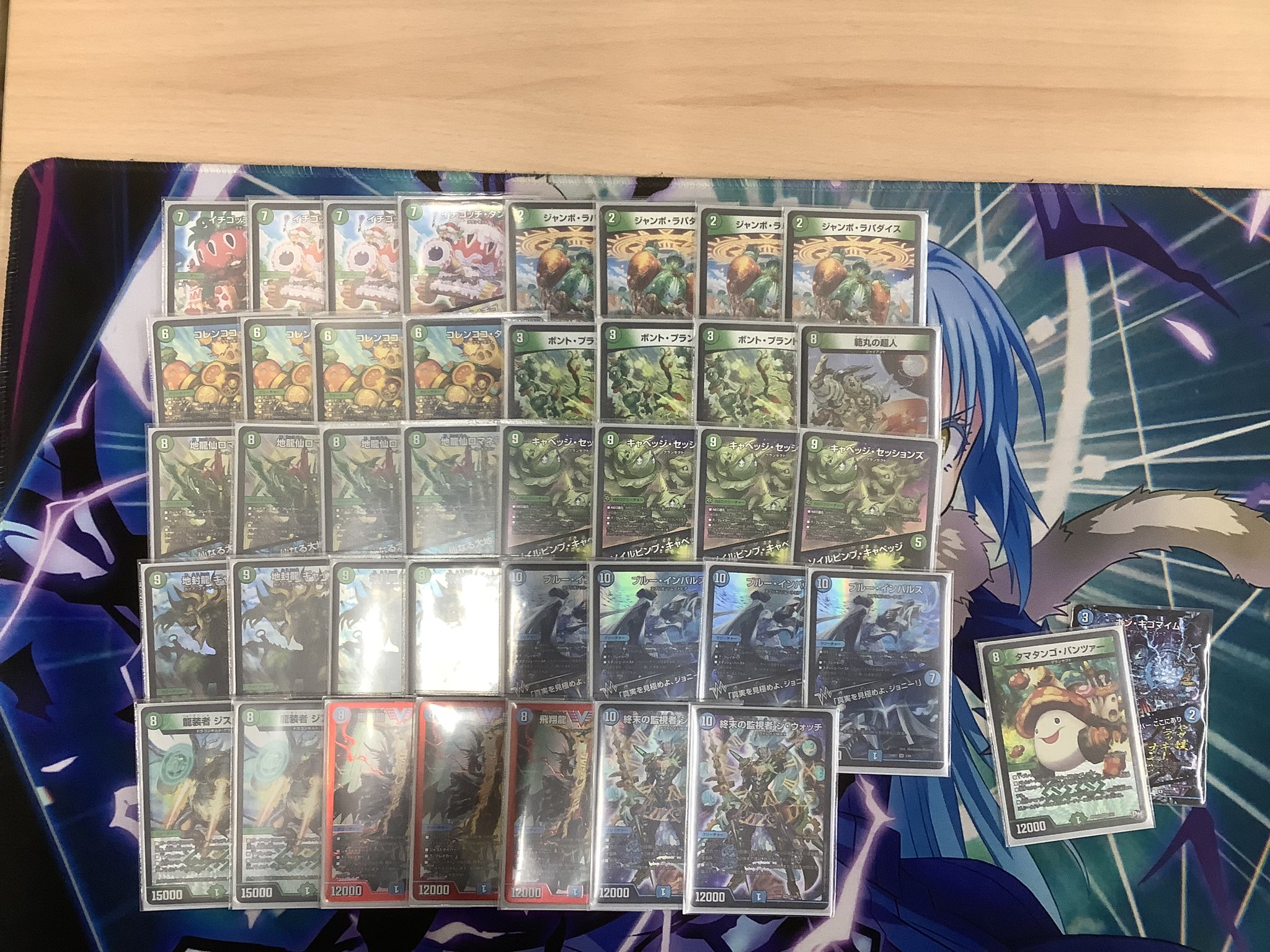 遊ING浜町店トレカ YCS(遊INGチャンピオンシップ)公式 on X