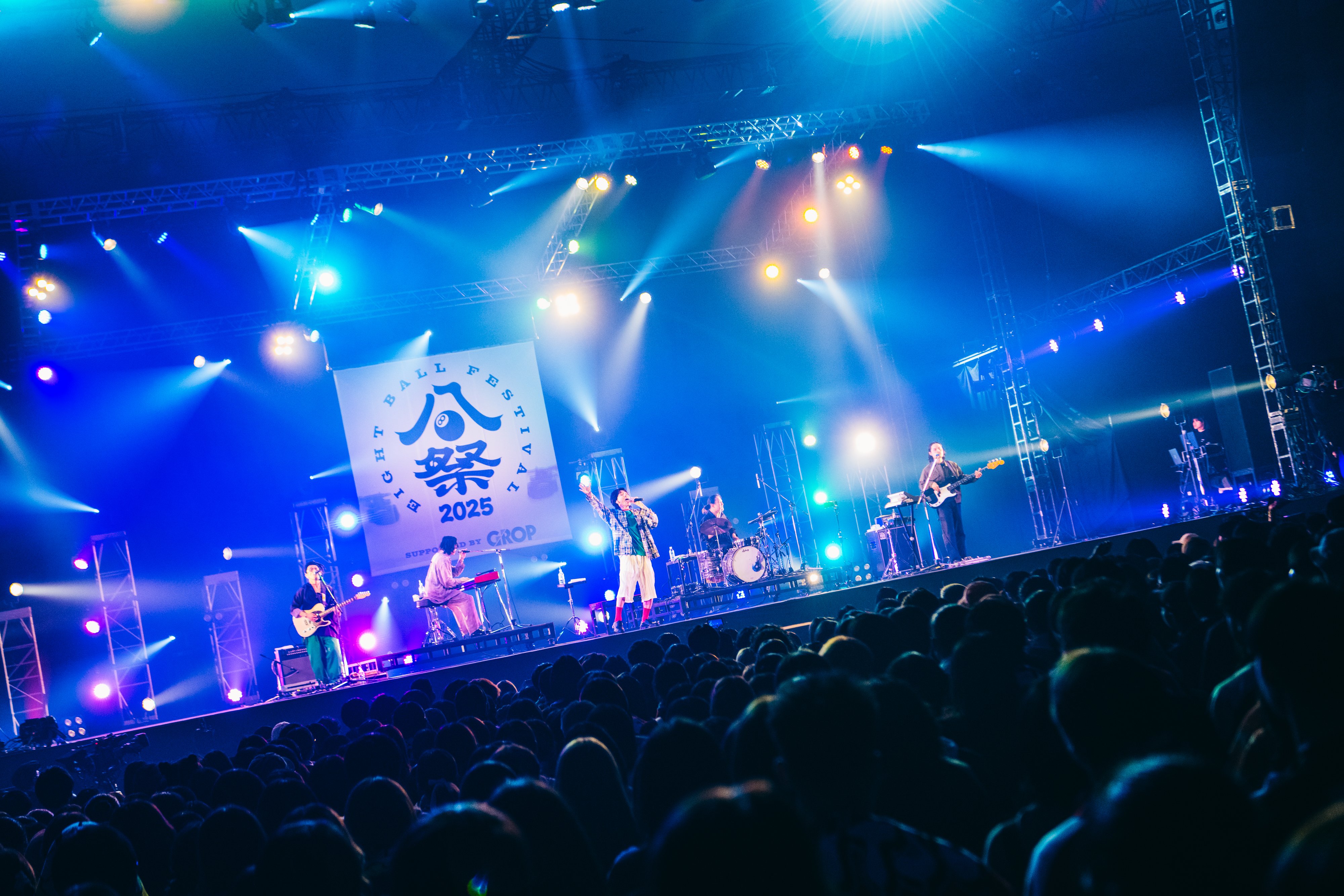 EIGHT BALL FESTIVAL【エイトボールフェス 公式】 on X EIGHT BALL FESTIVAL【エイトボールフェス 公式】 on X